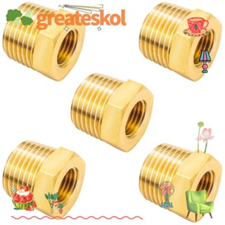 Greateskol อะแดปเตอร์บูชชิ่งหกเหลี่ยม ทองแดง ทองเหลือง 1/2 นิ้ว ตัวผู้ x 1/4 นิ้ว ตัวเมีย สําหรับบ้าน สวน