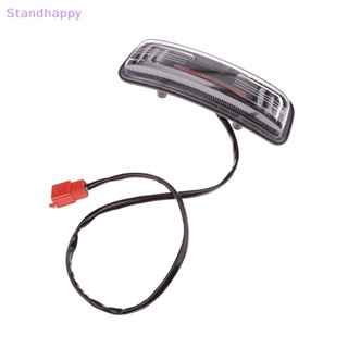 Standhappy ใหม่ ไฟเลี้ยว ไฟเบรก 12V 48-60V สําหรับสกูตเตอร์ไฟฟ้า Harley