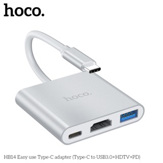 Hoco HB14 ฮับแปลงพอร์ต Type-C เป็น USB 3.0 + 4K HDMI + PD 2.0 Hub Adapter อะแดปเตอร์ ตัวเพิ่มช่อง hc5