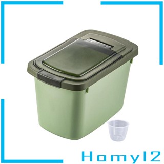 [HOMYL2] ถังเก็บธัญพืช ข้าวโพด ถั่วเหลือง สําหรับเก็บเมล็ดธัญพืช แป้ง ถั่ว อาหารสัตว์เลี้ยง