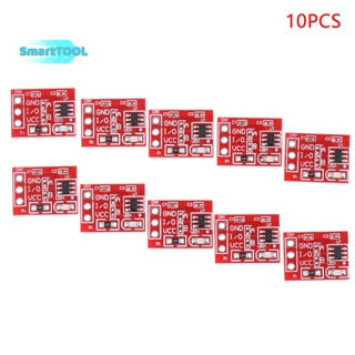 Utzn&gt; ใหม่ โมดูลปุ่มกดสวิตช์เซนเซอร์ TTP223 10 ชิ้น