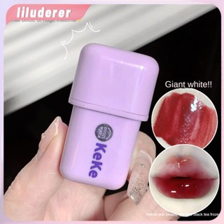 Kekemood Xiaochuandun Lip Frozen ลิปสติก Moisturizing Moisturizing Desalising Lip Pattern Glass Lip Mirror Lip Glaze HO