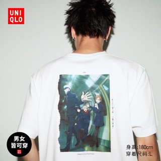 S-5XL Uniqlo เสื้อยืดแขนสั้น พิมพ์ลาย "Spell Return to War" Season 2 สําหรับผู้ชาย และผู้หญิง 2023 467847