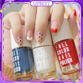 ♕ Fairys Gift ยาทาเล็บ วิจิตรกลิตเตอร์ สีนู๊ด Non-peelable Non-baking Quick-drying Super Flash Nail Polish Nail Art For Nail Shop 10ml UPBEST