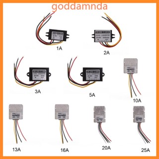 Godd ตัวแปลงสัญญาณ 24V 36V 48V เป็น 12V อินพุตกว้าง 20V 90V ความแม่นยําสูง 120W สําหรับระบบตรวจสอบ