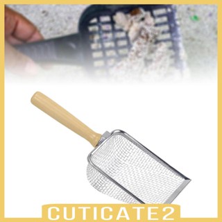 [Cuticate2] ห้องน้ําแมว แบบสเตนเลส ทนทาน สําหรับสัตว์เลี้ยง