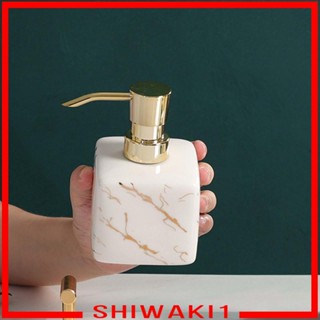 [Shiwaki1] เครื่องจ่ายสบู่เหลว โลชั่น ทรงสี่เหลี่ยม 300 มล. แบบพกพา ใช้ซ้ําได้ สําหรับห้องน้ํา ห้องครัว โรงแรม