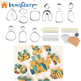 Lumiparty ชุดแม่พิมพ์สเตนเลส โพลิเมอร์ สําหรับทําเครื่องประดับ ต่างหู Diy 118 ชิ้น ต่อชุด