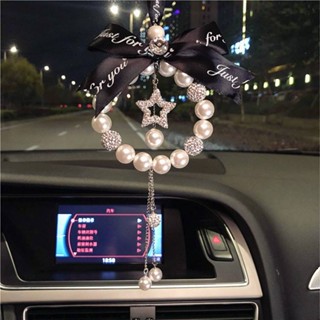 Automobile Hanging Ornament Internet Influencer Pearl Car Interior Hanging Accessories Creative Car Rearview Mirror Hangings Pendant Jewelry High-End Goddess Style fcCo