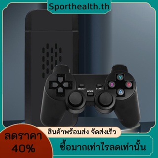 เกมคอนโซลวิดีโอเกม ไร้สาย 2.4G 9 ตัวจําลอง 4K HDMI เอาท์พุต 64G