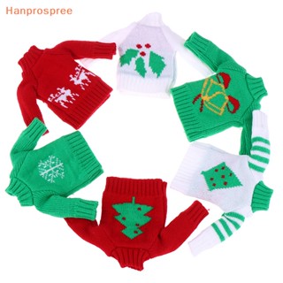 Hanprospree&gt; เสื้อกันหนาว ผ้าฝ้ายถัก ลายคริสต์มาส สําหรับตุ๊กตาเอลฟ์