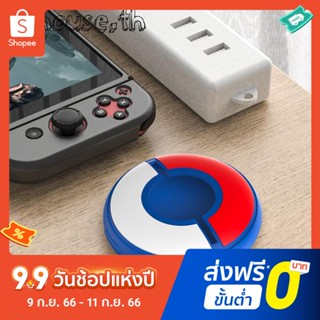 เคสซิลิโคน PC พร้อมสายคล้องมือ สําหรับ Pokemon GO Plus+