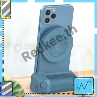 3 in 1 ที่วางโทรศัพท์เซลฟี่ บลูทูธ สําหรับ Android iOS [Redkee.th]