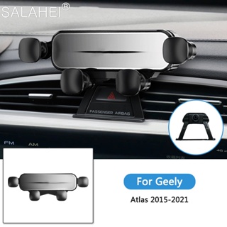 ขาตั้งโทรศัพท์มือถือ GPS นําทาง สําหรับ iPhone Geely Atlas 2015-2021