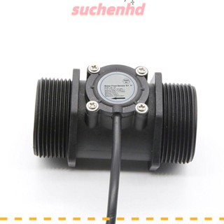 Suchenhd เครื่องวัดการไหลของน้ํา พลาสติก สีดํา G1-1/2 นิ้ว 5-150 ลิตร ต่อนาที