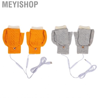 Meyishop USB Heating  Warm Cotton Full Finger and Half Fingerless Double Sided Heated for Winter Gaming Riding Tool