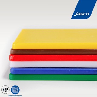 Jasco เขียงพลาสติก 15" x 20" x 0.5"Color-Coded Cutting Boards