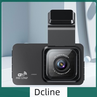 [Dcline.th] กล้องบันทึกวิดีโอ DVR HD 1296P เลนส์คู่ สําหรับรถยนต์