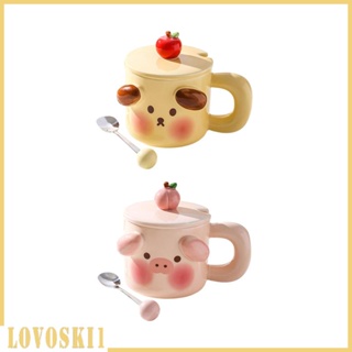 [Lovoski1] แก้วกาแฟเซรามิค ลายสร้างสรรค์ สําหรับบ้าน โรงแรม ออฟฟิศ