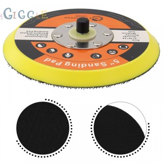 ⭐NEW ⭐Sander Backing Pad Power Tool Accessories 125mm Abrasive Tool For Polishing