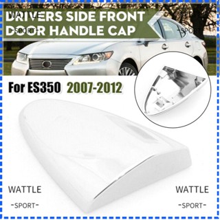 Wattle มือจับประตูรถยนต์ ด้านซ้าย ทนทาน อุปกรณ์เสริม สําหรับ LEXUS ES350 2007-2012