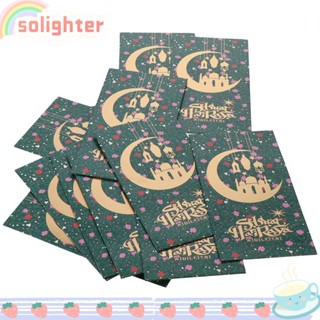 SOLIGHTER ซองจดหมาย สีแดง สไตล์สิงคโปร์ ไฮเอนด์ สร้างสรรค์ สีเขียว 12 ชิ้น