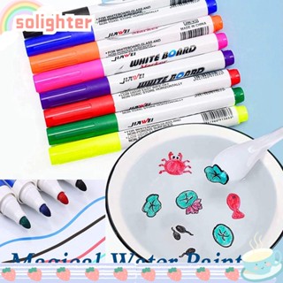 Solighter ปากกามาร์กเกอร์ 4 8 12 สี ลอยน้ําได้ สีสันสดใส ของเล่นเสริมการเรียนรู้ สําหรับเด็ก