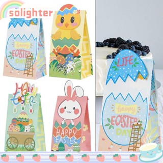 Solighter ถุงกระดาษใส่ขนม รูปไข่กระต่ายอีสเตอร์ DIY 24 ชิ้น