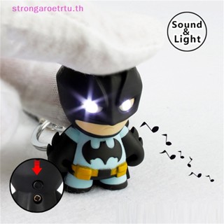 Strongaroetrtu พวงกุญแจ Led รูปแบทแมน พร้อมไฟฉาย