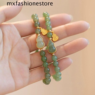 Mxfashione สร้อยข้อมือ จี้หยกน่ารัก แฮนด์เมด สไตล์เรโทร สําหรับผู้หญิง