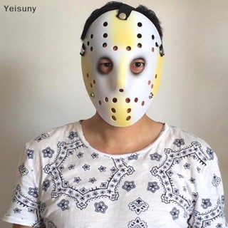 [Yei] Jason Voorhees Friday the 13th หน้ากากฮอกกี้ หนังสยองขวัญ น่ากลัว สําหรับปาร์ตี้ฮาโลวีน COD