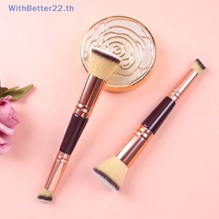 Withbetter แปรงแต่งหน้า แปรงคอนซีลเลอร์ แปรงรองพื้น แปรงเครื่องสําอาง 1 ชิ้น