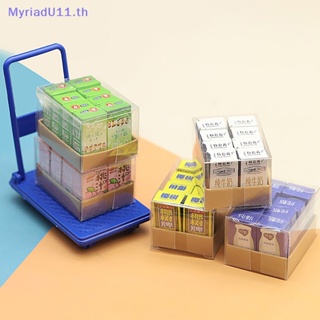 Myriadu ชุดเครื่องดื่มจําลอง ขนาดมินิ สําหรับตกแต่งบ้านตุ๊กตา 1/12