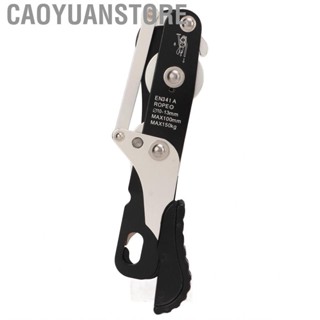 Caoyuanstore Climbing Downhill Device High Toughness Rock Descender for Altitude Work