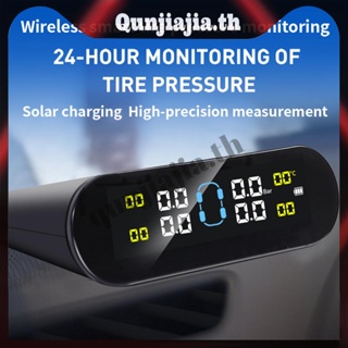 Tpms เครื่องวัดความดันลมยางรถยนต์ 4 ล้อ ภายนอก ภายใน เพื่อความปลอดภัย [qunjiajia.th]