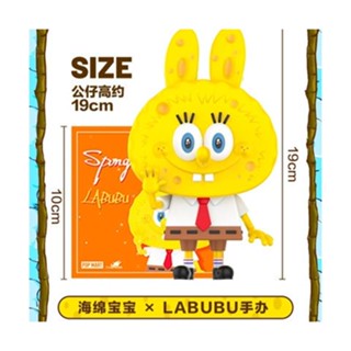 ตุ๊กตาฟิกเกอร์ POPMART labubu Merchandise labubu SpongeBob SquarePants ขนาดใหญ่ ของเล่นสําหรับเด็ก