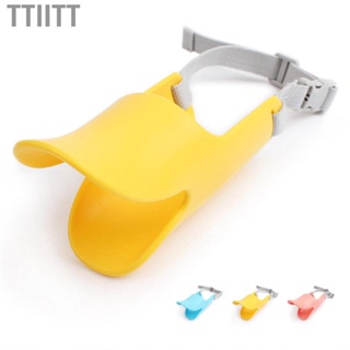 Ttiitt Silicone Dog Mouth Cover Biteproof Comfortable Duck Shape Muzzle for Training