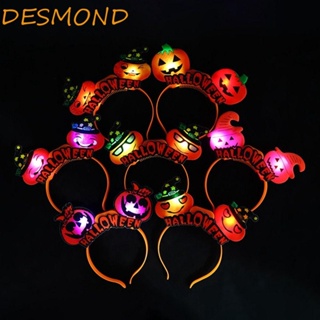 Desmond ที่คาดผม รูปฟักทอง และหัวกะโหลก เรืองแสง Led สําหรับปาร์ตี้ฮาโลวีน