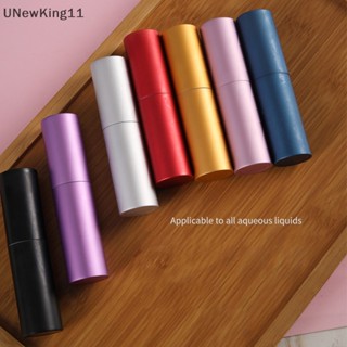 Unewking ขวดปั๊มอลูมิเนียมเปล่า เติมได้ แบบพกพา 10 มล.