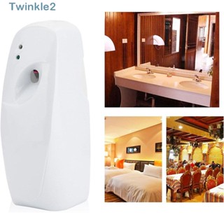 Twinkle เครื่องพ่นสเปรย์อโรม่าอัตโนมัติ พลาสติก ติดตั้งง่าย ปรับได้ สําหรับห้องน้ํา