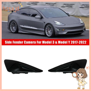 บังโคลนด้านข้างกล้อง LH RH สําหรับ Tesla Model 3 Y 2017-2022 1125106-50-J 1125106-50 ก.