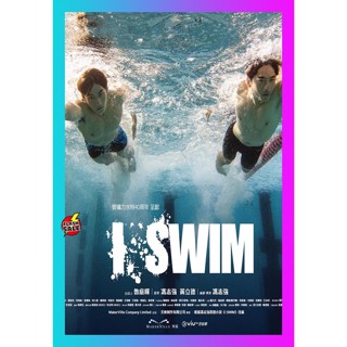 HIT MOVIE DVD ดีวีดี I.SWIM (2022) 10 ตอน (เสียง จีน | ซับ ไทย) DVD ดีวีดี HIT MOVIE