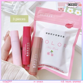 Haipink Colored Moisturizing Lip Balm Water Mirror Glass Fade Lip รูปแบบลิปสติก Smooth Long Lasting Lip Makeup