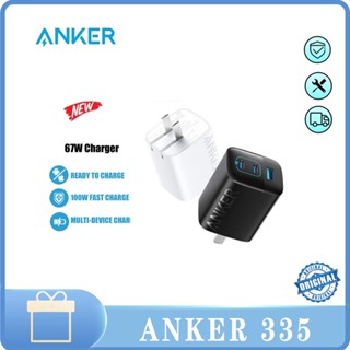 Anker ที่ชาร์จ USB C 67W 3 พอร์ต PIQ 3.0 กะทัดรัด และพับได้ ชาร์จเร็ว