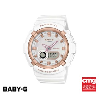 CASIO นาฬิกาข้อมือผู้หญิง BABY-G รุ่น BGA-280BA-7ADR วัสดุเรซิ่น สีขาว