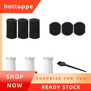 【hottoppe】อะไหล่ไส้กรอง Hepa ล้างทําความสะอาดได้ สําหรับเครื่องดูดฝุ่น Xiaomi Deerma DX700 DX700S 10 ชิ้น