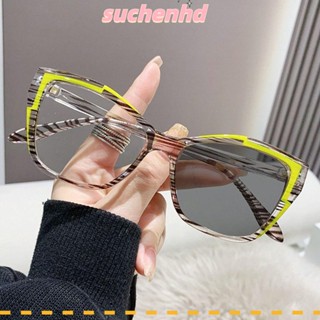 Suchenhd แว่นตา ทรงสี่เหลี่ยม ป้องกันดวงตา ป้องกันแสงสีฟ้า แบบพกพา PC เบาพิเศษ โฟโตโครมิก สําหรับคอมพิวเตอร์ สํานักงาน