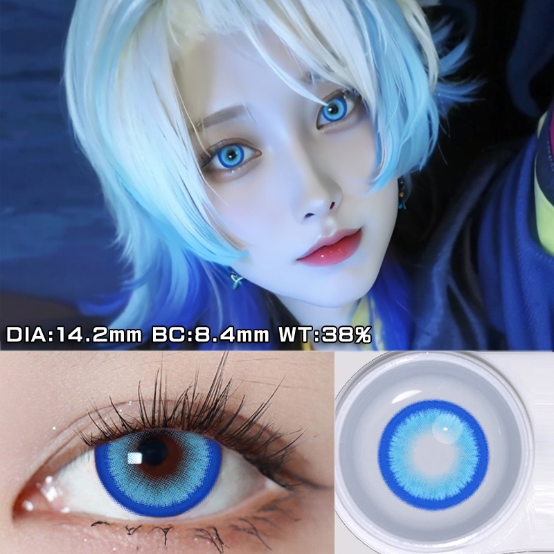 คอนแทคเลนส์คอสเพลย์ ไล่โทนสี ลายการ์ตูนอนิเมะ Iceblue 2 ชิ้น 1 คู่