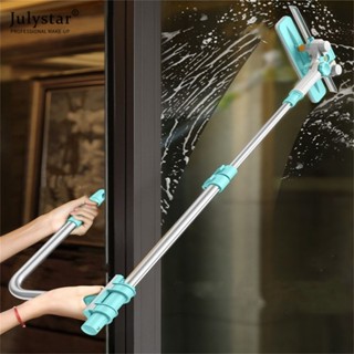 JULYSTAR อาคารสูง Glass Scraper เครื่องมือทำความสะอาดในครัวเรือน Double Sided Glass Scraper Telescopic Window Wiper U-รูป Glass Scraper