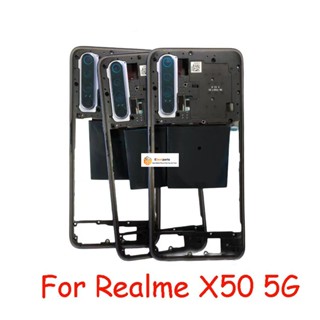 Guoyin- กรอบกลาง พร้อมเลนส์กล้อง อะไหล่ซ่อมแซม สําหรับ Oppo Realme X50 5G RMX2144